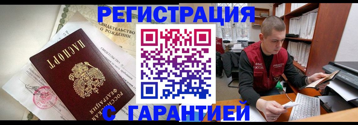 форма 3 в Миллерово